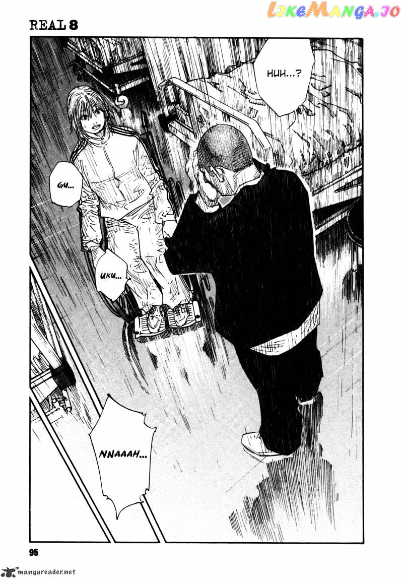 Real, Chapter 45 image 25